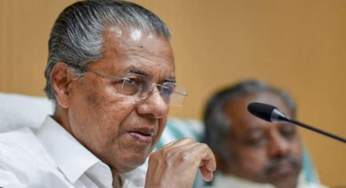 മുസ്ലീങ്ങളെ രണ്ടാംകിട പൗരന്മാരാക്കുന്നു ; മുഖ്യമന്ത്രി പിണറായി വിജയൻ മുസ്ലീങ്ങളെ രണ്ടാംകിട പൗരന്മാരാക്കുന്നു ; മുഖ്യമന്ത്രി പിണറായി വിജയൻ