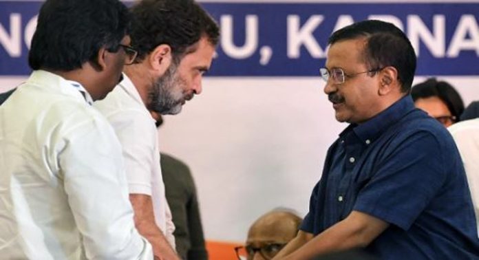 ഒറ്റക്കെട്ടായി ഇന്ത്യാ സഖ്യം ; ഇതിന് ജനങ്ങൾ മറുപടി നല്കുമെന്ന് രാഹുൽ ഗാന്ധി ഒറ്റക്കെട്ടായി ഇന്ത്യാ സഖ്യം ; ഇതിന് ജനങ്ങൾ മറുപടി നല്കുമെന്ന് രാഹുൽ ഗാന്ധി