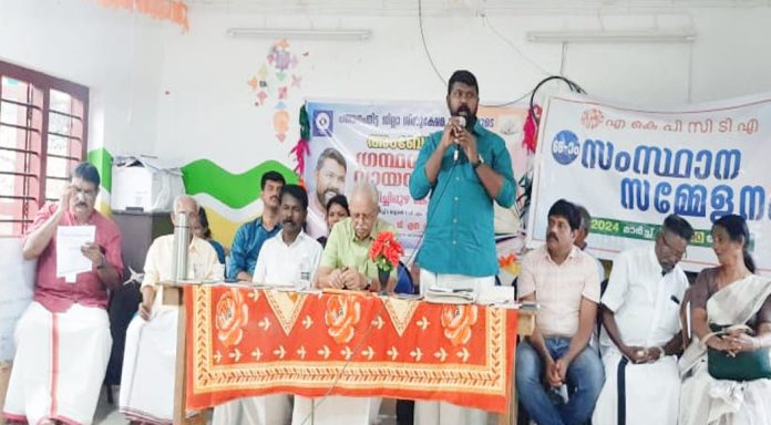 അടിച്ചിപ്പുഴയിൽ തുടങ്ങിയ അംബേദ്കർ ഗ്രന്ഥശാല ഉദ്ഘാടനം ചെയ്തു അടിച്ചിപ്പുഴയിൽ തുടങ്ങിയ അംബേദ്കർ ഗ്രന്ഥശാല ഉദ്ഘാടനം ചെയ്തു