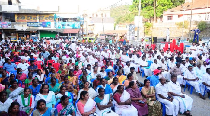 മോദി ഭരണഘടനയെ ദുർബമാക്കി : രമേശ് ചെന്നിത്തല മോദി ഭരണഘടനയെ ദുർബമാക്കി : രമേശ് ചെന്നിത്തല