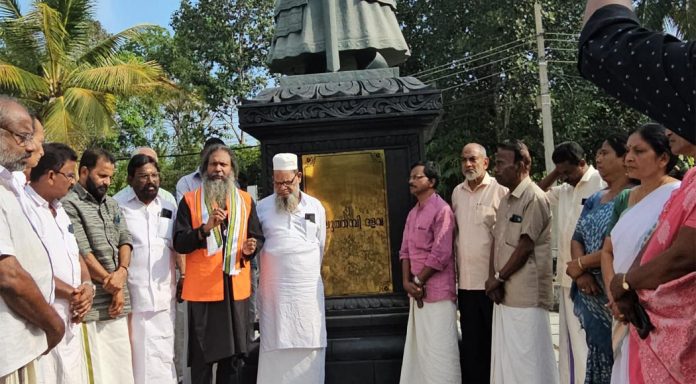 വേലുത്തമ്പി ദളവയുടെ 1809 ലെ കുണ്ടറ വിളംബരത്തെ ഒന്നാം സ്വാതന്ത്ര്യസമര വിളംബരമായി പ്രഖ്യാപിക്കണം വേലുത്തമ്പി ദളവയുടെ 1809 ലെ കുണ്ടറ വിളംബരത്തെ ഒന്നാം സ്വാതന്ത്ര്യസമര വിളംബരമായി പ്രഖ്യാപിക്കണം