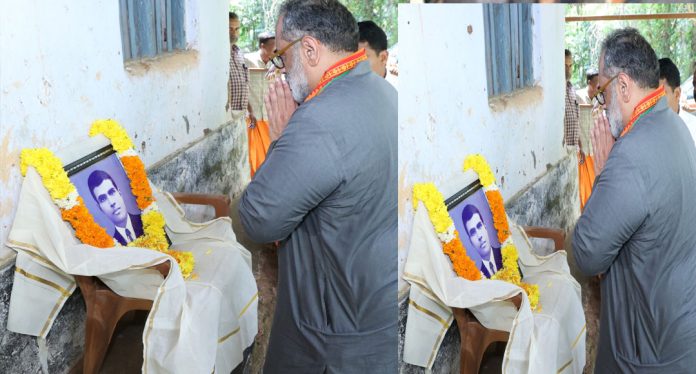 സ്വദേശാഭിമാനിയുടെ വീടിൻ്റെ ശോച്യാവസ്ഥ മാറ്റുമെന്ന് രാജീവ് ചന്ദ്രശേഖർ സ്വദേശാഭിമാനിയുടെ വീടിൻ്റെ ശോച്യാവസ്ഥ മാറ്റുമെന്ന് രാജീവ് ചന്ദ്രശേഖർ