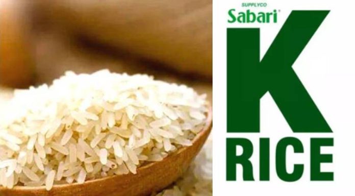 സര്ക്കാരിന്റെ ‘കെ റൈസി’ല് ‘റൈസി’ല്ല ; അരിയും സബ്സിഡി സാധനങ്ങളും ഇല്ല, സപ്ലൈക്കോ ഔട്ട്ലെറ്റുകള് കാലി സര്ക്കാരിന്റെ ‘കെ റൈസി’ല് ‘റൈസി’ല്ല ; അരിയും സബ്സിഡി സാധനങ്ങളും ഇല്ല, സപ്ലൈക്കോ ഔട്ട്ലെറ്റുകള് കാലി