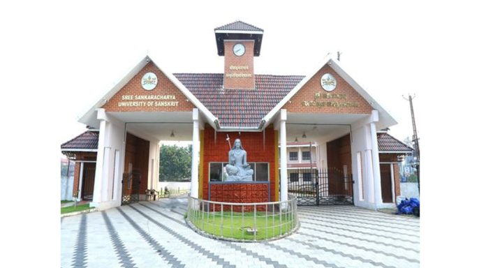 ശ്രീശങ്കരാചാര്യ സംസ്കൃത സർവ്വകലാശാലയിലെ ദേശീയ ഗ്രന്ഥപഠന ശില്പശാല സമാപിച്ചു ശ്രീശങ്കരാചാര്യ സംസ്കൃത സർവ്വകലാശാലയിലെ ദേശീയ ഗ്രന്ഥപഠന ശില്പശാല സമാപിച്ചു