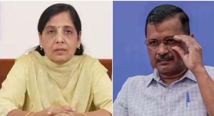 ‘മദ്യനയ കേസില് പണം ആർക്ക് കിട്ടിയെന്ന് നാളെ കോടതിയിൽ വെളിപ്പെടുത്തും’ ; കെജ്രിവാളിന്റെ സന്ദേശം വായിച്ച് ഭാര്യ ‘മദ്യനയ കേസില് പണം ആർക്ക് കിട്ടിയെന്ന് നാളെ കോടതിയിൽ വെളിപ്പെടുത്തും’ ; കെജ്രിവാളിന്റെ സന്ദേശം വായിച്ച് ഭാര്യ
