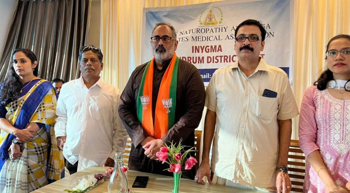 വ്യാജ ചികിത്സകരെ നിയന്ത്രിക്കാൻ ശക്തമായ നടപടികൾ സ്വീകരിക്കും – രാജീവ് ചന്ദ്രശേഖർ വ്യാജ ചികിത്സകരെ നിയന്ത്രിക്കാൻ ശക്തമായ നടപടികൾ സ്വീകരിക്കും – രാജീവ് ചന്ദ്രശേഖർ