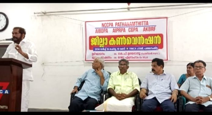 എൽ.ഡി.എഫ് വിജയത്തിന് കേന്ദ്രപെൻഷൻകാരും രംഗത്ത് എൽ.ഡി.എഫ് വിജയത്തിന് കേന്ദ്രപെൻഷൻകാരും രംഗത്ത്