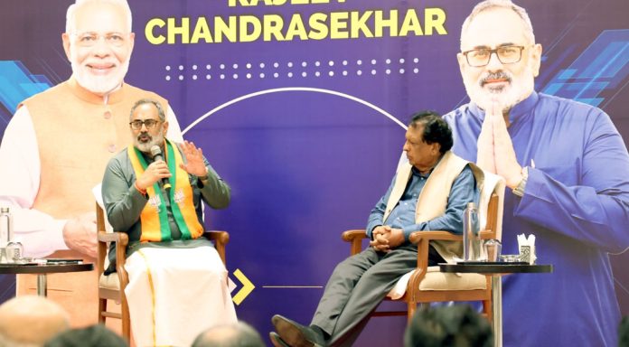ഉന്നത വിദ്യാഭ്യാസ രംഗത്ത് തിരുവനന്തപുരത്തെ ഒരു ബ്രാൻഡാക്കി മാറ്റുമെന്ന് രാജീവ് ചന്ദ്രശേഖർ ഉന്നത വിദ്യാഭ്യാസ രംഗത്ത് തിരുവനന്തപുരത്തെ ഒരു ബ്രാൻഡാക്കി മാറ്റുമെന്ന് രാജീവ് ചന്ദ്രശേഖർ