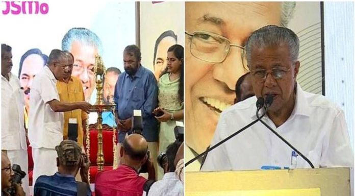 ശബരി കെ റൈസ് വിപണിയുടെ ഔദ്യോഗിക ഉദ്ഘാടനം മുഖ്യമന്ത്രി നിര്വഹിച്ചു ശബരി കെ റൈസ് വിപണിയുടെ ഔദ്യോഗിക ഉദ്ഘാടനം മുഖ്യമന്ത്രി നിര്വഹിച്ചു