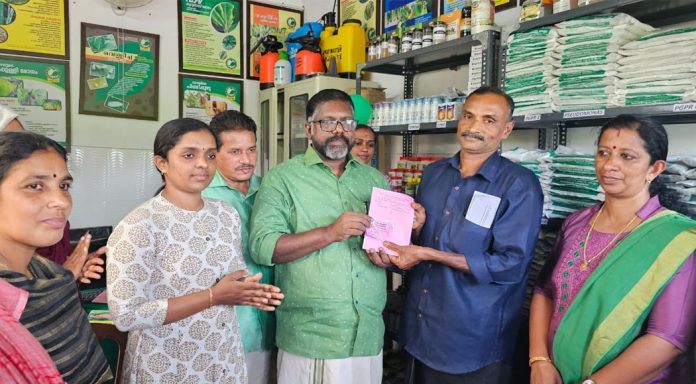 വിള ആരോഗ്യ പരിപാലന കേന്ദ്രം – ഫാര്മസി ഉദ്ഘാടനം ചെയ്തു വിള ആരോഗ്യ പരിപാലന കേന്ദ്രം – ഫാര്മസി ഉദ്ഘാടനം ചെയ്തു