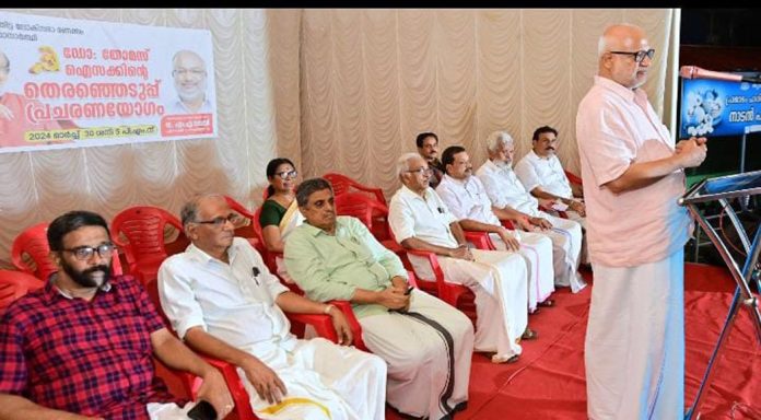 ബിജെപിക്ക് വേണ്ടി ഇലക്ഷൻ ഡ്യൂട്ടി ചെയ്യുന്ന ഒരുകൂട്ടം കൂലിവേലക്കാരാണ് ഇഡിയെന്ന് ബേബി ബിജെപിക്ക് വേണ്ടി ഇലക്ഷൻ ഡ്യൂട്ടി ചെയ്യുന്ന ഒരുകൂട്ടം കൂലിവേലക്കാരാണ് ഇഡിയെന്ന് ബേബി