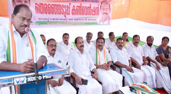 ഇലക്ട്രൽ ബോണ്ട് അഴിമതി ജനാധിപത്യം അട്ടിമറിക്കാൻ ; പ്രൊഫ. സതീഷ് കൊച്ചുപറമ്പിൽ ഇലക്ട്രൽ ബോണ്ട് അഴിമതി ജനാധിപത്യം അട്ടിമറിക്കാൻ ; പ്രൊഫ. സതീഷ് കൊച്ചുപറമ്പിൽ