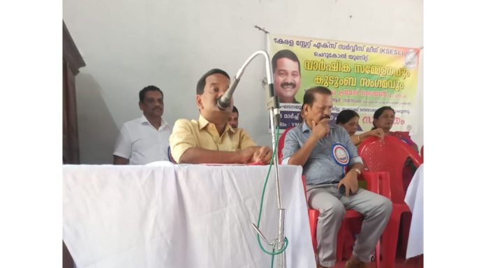 കേരള സ്റ്റേറ്റ് എക്സ് സർവീസ് കുടുംബ സംഗമവും വാർഷികവും നടന്നു കേരള സ്റ്റേറ്റ് എക്സ് സർവീസ് കുടുംബ സംഗമവും വാർഷികവും നടന്നു