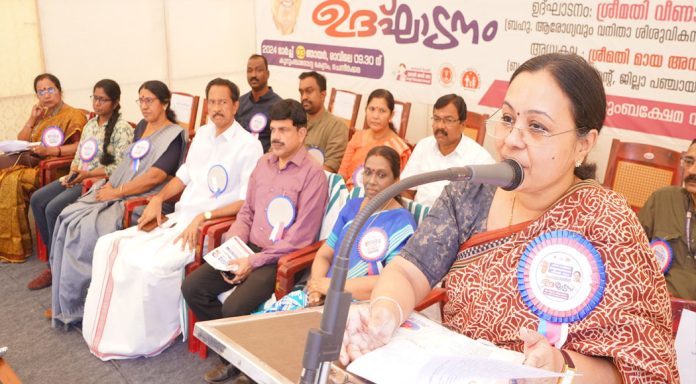 വാക്സിന് നയ രൂപീകരണം സര്ക്കാരിന്റെ പരിഗണനയില് : മന്ത്രി വീണാ ജോര്ജ് വാക്സിന് നയ രൂപീകരണം സര്ക്കാരിന്റെ പരിഗണനയില് : മന്ത്രി വീണാ ജോര്ജ്