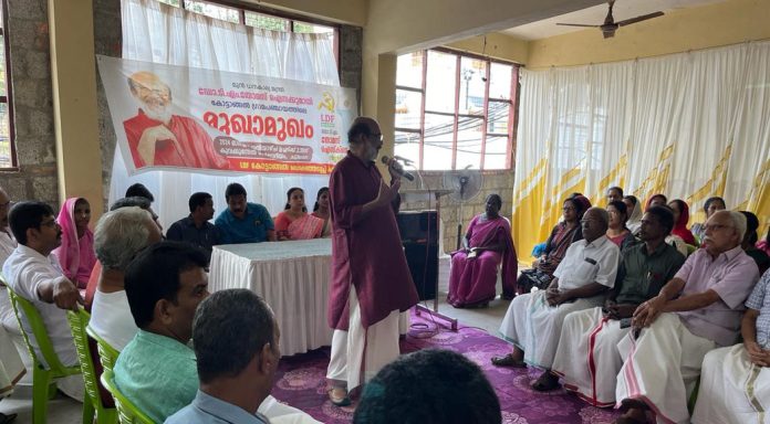 ഡോ. തോമസ് ഐസക്കിന്റെ കോട്ടാങ്ങൽ ചുങ്കപ്പാറയിലെ മുഖാമുഖം പരിപാടി ശ്രദ്ധേയമായി ഡോ. തോമസ് ഐസക്കിന്റെ കോട്ടാങ്ങൽ ചുങ്കപ്പാറയിലെ മുഖാമുഖം പരിപാടി ശ്രദ്ധേയമായി