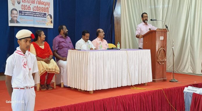 റാന്നി എംഎസ് ഹയർ സെക്കണ്ടറി സ്കൂളിൽ മോക് പാർലമെൻ്റ് സംഘടിപ്പിച്ചു റാന്നി എംഎസ് ഹയർ സെക്കണ്ടറി സ്കൂളിൽ മോക് പാർലമെൻ്റ് സംഘടിപ്പിച്ചു