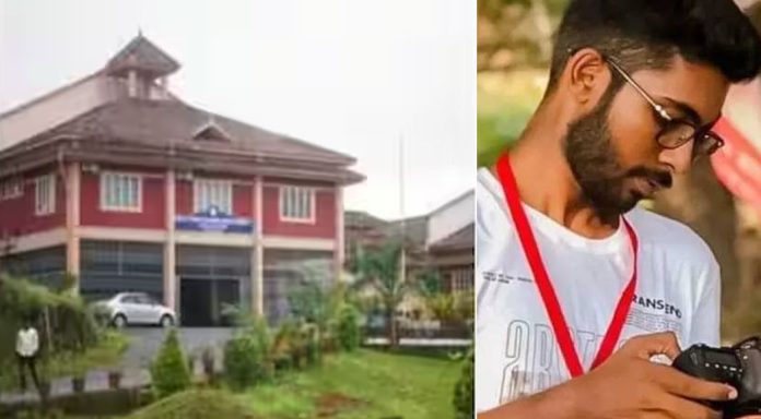 സിദ്ധാര്ത്ഥിൻ്റെ മരണം ; 19 പേർക്ക് 3 വർഷത്തേക്ക് പഠന വിലക്ക്, രാജ്യത്തെവിടെയും പഠിക്കാനാകില്ല സിദ്ധാര്ത്ഥിൻ്റെ മരണം ; 19 പേർക്ക് 3 വർഷത്തേക്ക് പഠന വിലക്ക്, രാജ്യത്തെവിടെയും പഠിക്കാനാകില്ല
