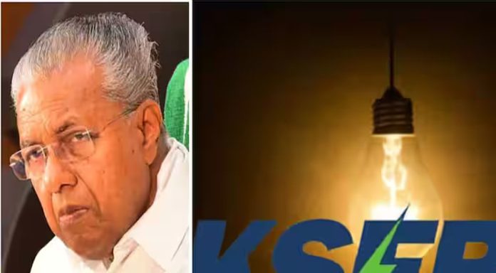 കെഎസ് ഇബിക്ക് കിട്ടാനുളളത് കോടികൾ, സർക്കാർ വകുപ്പുകൾ നൽകാനുള്ള കുടിശ്ശിക, ഇന്നത്തെ യോഗത്തിലും തീരുമാനമായില്ല കെഎസ് ഇബിക്ക് കിട്ടാനുളളത് കോടികൾ, സർക്കാർ വകുപ്പുകൾ നൽകാനുള്ള കുടിശ്ശിക, ഇന്നത്തെ യോഗത്തിലും തീരുമാനമായില്ല