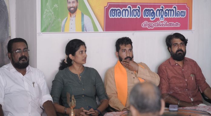 ബിജെപി കുളനട പഞ്ചായത്ത് തെരഞ്ഞെടുപ്പ് കമ്മിറ്റി ഓഫീസ് ഉദ്ഘാടനം ചെയ്തു ബിജെപി കുളനട പഞ്ചായത്ത് തെരഞ്ഞെടുപ്പ് കമ്മിറ്റി ഓഫീസ് ഉദ്ഘാടനം ചെയ്തു