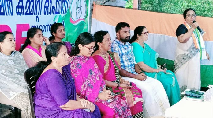 വനിതാ ദിനാചരണവും വനിതകളെ ആദരിക്കലും നടത്തി വനിതാ ദിനാചരണവും വനിതകളെ ആദരിക്കലും നടത്തി