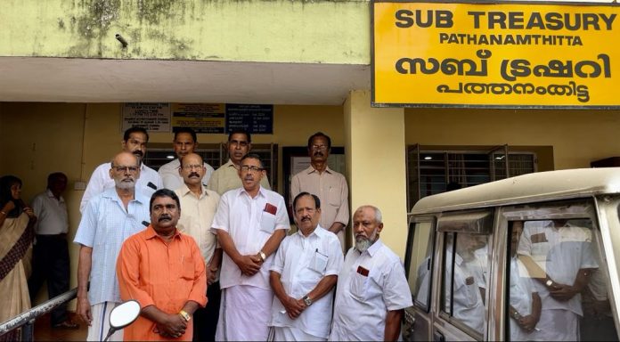 കേരള സ്റ്റേറ്റ് പെൻഷനേഴ്സ് അസോസിയേഷൻ ആറൻമുള നിയോജക മണ്ഡലത്തിന്റെ നേതൃത്വത്തിൽ ധർണ്ണ നടത്തി കേരള സ്റ്റേറ്റ് പെൻഷനേഴ്സ് അസോസിയേഷൻ ആറൻമുള നിയോജക മണ്ഡലത്തിന്റെ നേതൃത്വത്തിൽ ധർണ്ണ നടത്തി