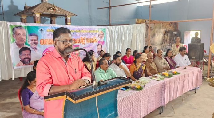 മെക്രോ ക്രെഡിറ്റ് വായ്പകള് ഫലപ്രദമായി ഉപയോഗിക്കണം : ഡെപ്യൂട്ടി സ്പീക്കര് മെക്രോ ക്രെഡിറ്റ് വായ്പകള് ഫലപ്രദമായി ഉപയോഗിക്കണം : ഡെപ്യൂട്ടി സ്പീക്കര്