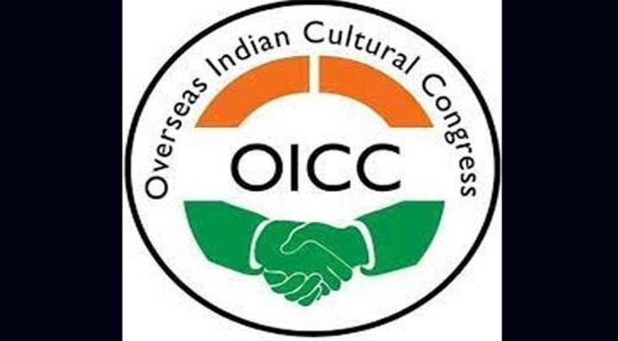 സിദ്ധാർത്ഥിന്റെ കൊലപാതകം ; സി ബി ഐ അന്വേഷിക്കണം – ഒഐസിസി കോഴിക്കോട് ജില്ലാ കമ്മറ്റി സിദ്ധാർത്ഥിന്റെ കൊലപാതകം ; സി ബി ഐ അന്വേഷിക്കണം – ഒഐസിസി കോഴിക്കോട് ജില്ലാ കമ്മറ്റി