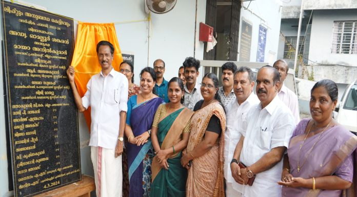 ജില്ലാ പഞ്ചായത്തില് ലിഫ്റ്റിന്റെയും അനുബന്ധ കെട്ടിടത്തിന്റെയും നിര്മാണം ആരംഭിച്ചു ജില്ലാ പഞ്ചായത്തില് ലിഫ്റ്റിന്റെയും അനുബന്ധ കെട്ടിടത്തിന്റെയും നിര്മാണം ആരംഭിച്ചു