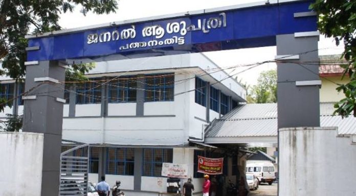 ജനറൽ ആശുപത്രി ഭരണചുമതല നഗരസഭയിൽ നിലനിർത്തണം ; സർക്കാരിനോട് പ്രമേയത്തിലൂടെ അഭ്യർത്ഥിച്ച് നഗരസഭാ കൗൺസിൽ ജനറൽ ആശുപത്രി ഭരണചുമതല നഗരസഭയിൽ നിലനിർത്തണം ; സർക്കാരിനോട് പ്രമേയത്തിലൂടെ അഭ്യർത്ഥിച്ച് നഗരസഭാ കൗൺസിൽ