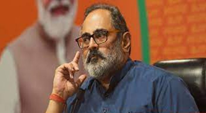 അദ്ധ്യാപകർക്ക് ഡിജിറ്റൽ നൈപുണ്യ പരിശീലനം നൽകും : രാജീവ് ചന്ദ്രശേഖർ അദ്ധ്യാപകർക്ക് ഡിജിറ്റൽ നൈപുണ്യ പരിശീലനം നൽകും : രാജീവ് ചന്ദ്രശേഖർ