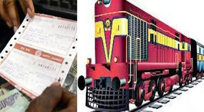 ജനറൽ ടിക്കറ്റെടുക്കാൻ ക്യൂ നിന്ന് സമയം കളയേണ്ട ; ഈ ആപ്പ് ഉപയോഗിച്ച് ഓൺലൈനായി ബുക്ക് ചെയ്യാം ജനറൽ ടിക്കറ്റെടുക്കാൻ ക്യൂ നിന്ന് സമയം കളയേണ്ട ; ഈ ആപ്പ് ഉപയോഗിച്ച് ഓൺലൈനായി ബുക്ക് ചെയ്യാം