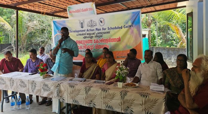 ഏഴംകുളം ഗ്രാമപഞ്ചായത്തിലെ കോഴിക്കൂട് വിതരണത്തിന്റെ ഉദ്ഘാടനം നടത്തി ഏഴംകുളം ഗ്രാമപഞ്ചായത്തിലെ കോഴിക്കൂട് വിതരണത്തിന്റെ ഉദ്ഘാടനം നടത്തി