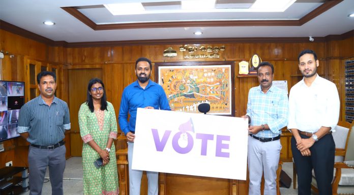 സ്വീപ്പ് ലോഗോ പ്രകാശനം ചെയ്തു സ്വീപ്പ് ലോഗോ പ്രകാശനം ചെയ്തു