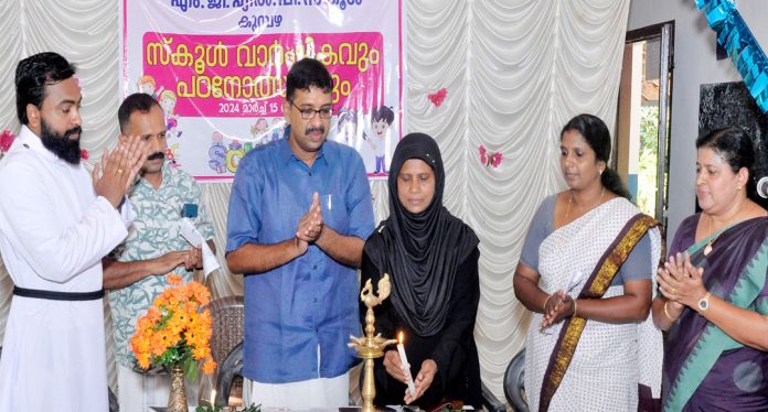 കുമ്പഴ പ്ലാവേലി എം.ജി. എൽ.പി സ്കൂളിൻ്റെ 40ാമത് വാർഷികാഘോഷo നടന്നു കുമ്പഴ പ്ലാവേലി എം.ജി. എൽ.പി സ്കൂളിൻ്റെ 40ാമത് വാർഷികാഘോഷo നടന്നു