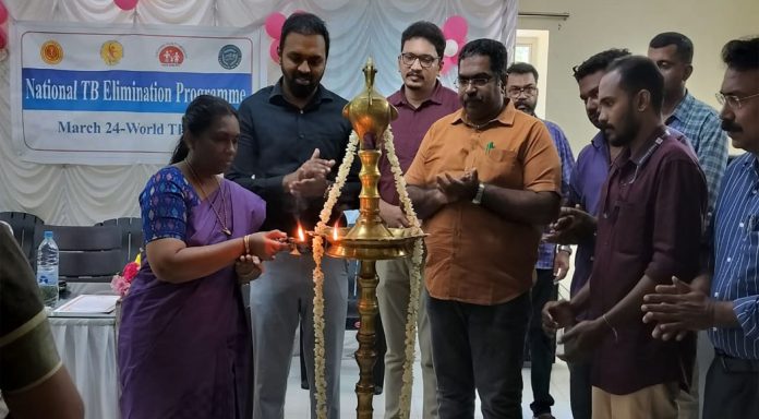 ലോക ക്ഷയരോഗ ദിനാചരണം ജില്ലാതല ഉദ്ഘാടനം നടന്നു ലോക ക്ഷയരോഗ ദിനാചരണം ജില്ലാതല ഉദ്ഘാടനം നടന്നു