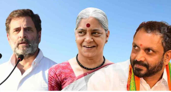 ദി റിയല് വിഐപി മണ്ഡലം : വയനാടന് മണ്ണില് ആര് വിളയും? ദി റിയല് വിഐപി മണ്ഡലം : വയനാടന് മണ്ണില് ആര് വിളയും?