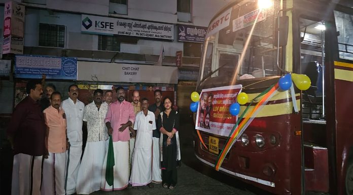 അടൂര്-കോയമ്പത്തൂര് ഇന്റര്സ്റ്റേറ്റ് സര്വീസ് ആരംഭിച്ചു ; ഫ്ളാഗ് ഓഫ് ഡെപ്യുട്ടി സ്പീക്കര് നിര്വഹിച്ചു അടൂര്-കോയമ്പത്തൂര് ഇന്റര്സ്റ്റേറ്റ് സര്വീസ് ആരംഭിച്ചു ; ഫ്ളാഗ് ഓഫ് ഡെപ്യുട്ടി സ്പീക്കര് നിര്വഹിച്ചു