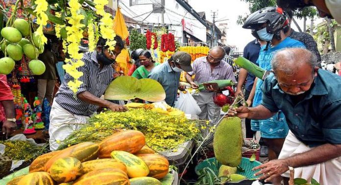 റമദാൻ – വിഷു ചന്തക്ക് അനുമതി നിഷേധിച്ച സംഭവത്തിൽ ഹൈക്കോടതി വിശദീകരണം തേടി റമദാൻ – വിഷു ചന്തക്ക് അനുമതി നിഷേധിച്ച സംഭവത്തിൽ ഹൈക്കോടതി വിശദീകരണം തേടി