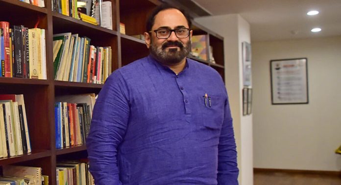 രാജീവ് ചന്ദ്രശേഖർ പെരുന്നയിലെ എൻഎസ്എസ് ആസ്ഥാനത്ത് എത്തി രാജീവ് ചന്ദ്രശേഖർ പെരുന്നയിലെ എൻഎസ്എസ് ആസ്ഥാനത്ത് എത്തി