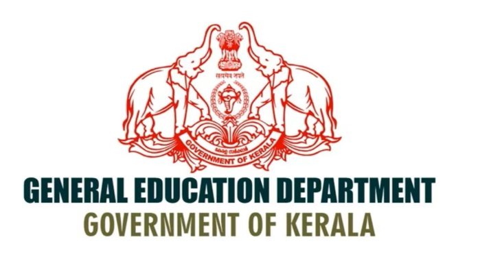 ഹയര്സെക്കന്ററി അധ്യാപകരുടെ സ്ഥലമാറ്റം : ഹൈക്കോടതിയെ സമീപിക്കാനൊരുങ്ങി വിദ്യഭ്യാസ വകുപ്പ് ഹയര്സെക്കന്ററി അധ്യാപകരുടെ സ്ഥലമാറ്റം : ഹൈക്കോടതിയെ സമീപിക്കാനൊരുങ്ങി വിദ്യഭ്യാസ വകുപ്പ്