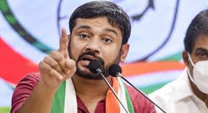 ജനാധിപത്യവും ഭരണഘടനയും സംരക്ഷിക്കാനുള്ള കോൺഗ്രസിൻ്റെ പോരാട്ടം ഞങ്ങൾ ഉയർത്തിപ്പിടിക്കും ; കനയ്യ കുമാർ ജനാധിപത്യവും ഭരണഘടനയും സംരക്ഷിക്കാനുള്ള കോൺഗ്രസിൻ്റെ പോരാട്ടം ഞങ്ങൾ ഉയർത്തിപ്പിടിക്കും ; കനയ്യ കുമാർ