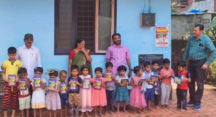 ലോക പുസ്തക ദിനാഘോഷം സംഘടിപ്പിച്ച് പത്തനംതിട്ട മില്ലത്ത് പബ്ലിക് ലൈബ്രറി ലോക പുസ്തക ദിനാഘോഷം സംഘടിപ്പിച്ച് പത്തനംതിട്ട മില്ലത്ത് പബ്ലിക് ലൈബ്രറി