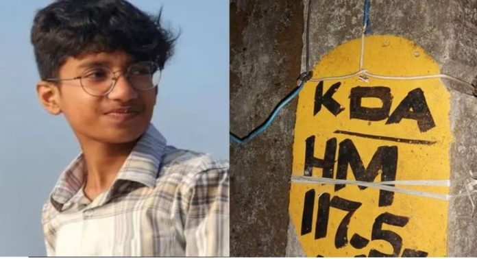 ഫുട്ബോള് കളിക്കിടെ വൈദ്യുതാഘാതമേറ്റ് പതിനഞ്ചുകാരൻ മരിച്ച സംഭവം ; ജീവനെടുത്തത് കെഎസ്ഇബിയുടെ അശാസ്ത്രീയ സ്വിച്ചിങ് സംവിധാനം ഫുട്ബോള് കളിക്കിടെ വൈദ്യുതാഘാതമേറ്റ് പതിനഞ്ചുകാരൻ മരിച്ച സംഭവം ; ജീവനെടുത്തത് കെഎസ്ഇബിയുടെ അശാസ്ത്രീയ സ്വിച്ചിങ് സംവിധാനം