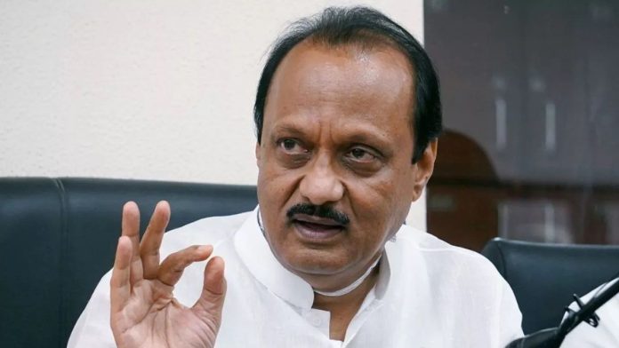 എംഎസ്സി ബാങ്ക് തട്ടിപ്പ് കേസിൽ അജിത് പവാറിനും കുടുംബത്തിനും ക്ലീൻ ചിറ്റ് എംഎസ്സി ബാങ്ക് തട്ടിപ്പ് കേസിൽ അജിത് പവാറിനും കുടുംബത്തിനും ക്ലീൻ ചിറ്റ്