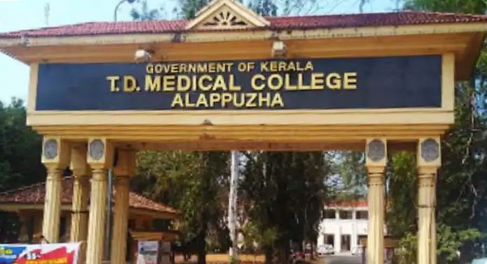 പ്രസവത്തെ തുടർന്ന് ചികിത്സയിലായിരുന്ന യുവതി മരിച്ചു ; ആലപ്പുഴ മെഡിക്കൽ കോളേജിൽ സംഘർഷം പ്രസവത്തെ തുടർന്ന് ചികിത്സയിലായിരുന്ന യുവതി മരിച്ചു ; ആലപ്പുഴ മെഡിക്കൽ കോളേജിൽ സംഘർഷം