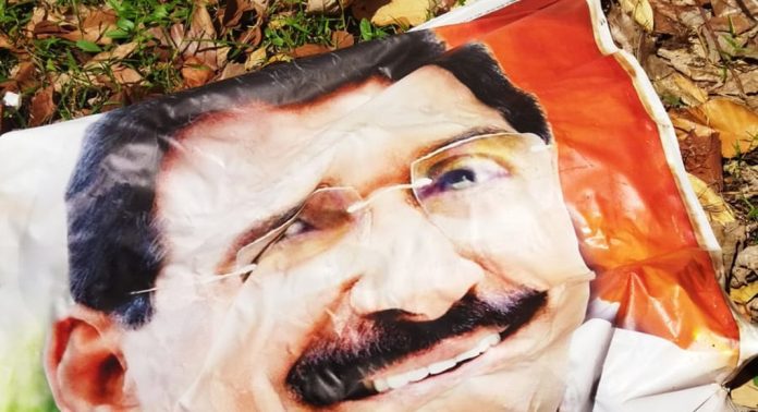 ആന്റോ ആന്റണിയുടെ ഫ്ലക്സുകളും പോസ്റ്ററുകളും തുടരെ നശിപ്പിക്കുന്നു ; കോൺഗ്രസ് വീണ്ടും പരാതി നൽകി ആന്റോ ആന്റണിയുടെ ഫ്ലക്സുകളും പോസ്റ്ററുകളും തുടരെ നശിപ്പിക്കുന്നു ; കോൺഗ്രസ് വീണ്ടും പരാതി നൽകി