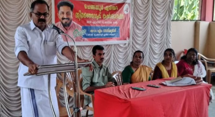 അംഗണവാടി ഹെല്പ്പേഴ്സ് & വര്ക്കേഴ്സ് യൂണിയന് സി.ഐ.ടി.യു ചെങ്ങന്നൂര് പ്രോജക്ട് കണ്വെന്ഷന് നടന്നു അംഗണവാടി ഹെല്പ്പേഴ്സ് & വര്ക്കേഴ്സ് യൂണിയന് സി.ഐ.ടി.യു ചെങ്ങന്നൂര് പ്രോജക്ട് കണ്വെന്ഷന് നടന്നു