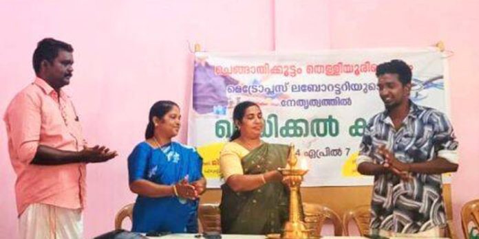 മല്ലപ്പള്ളിയില് സൗജന്യ രക്ത പരിശോധന ക്യാമ്പ് സംഘടിപ്പിച്ചു മല്ലപ്പള്ളിയില് സൗജന്യ രക്ത പരിശോധന ക്യാമ്പ് സംഘടിപ്പിച്ചു