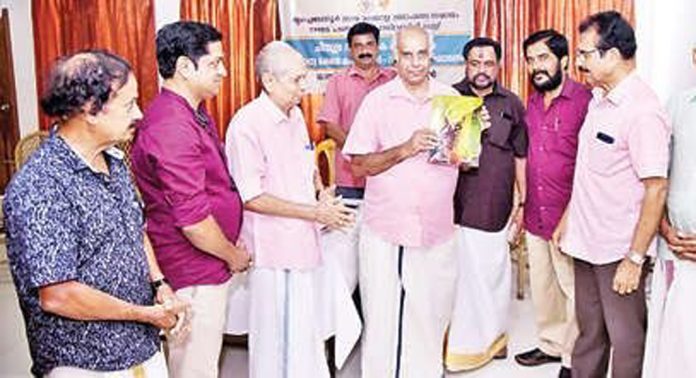 സുവനീർ പ്രകാശനവും ക്ഷേമപെൻഷൻ പദ്ധതി ഉദ്ഘാടനവും നടന്നു സുവനീർ പ്രകാശനവും ക്ഷേമപെൻഷൻ പദ്ധതി ഉദ്ഘാടനവും നടന്നു