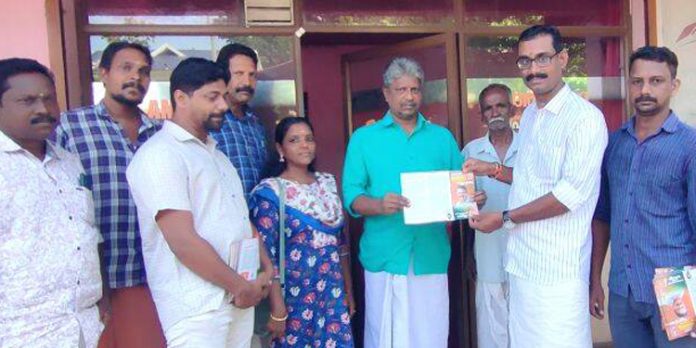 ബി.ജെ.പി ഗൃഹസമ്പർക്കത്തിന് മുളക്കുഴ പഞ്ചായത്തിൽ തുടക്കമായി ബി.ജെ.പി ഗൃഹസമ്പർക്കത്തിന് മുളക്കുഴ പഞ്ചായത്തിൽ തുടക്കമായി